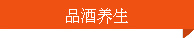 ƷB